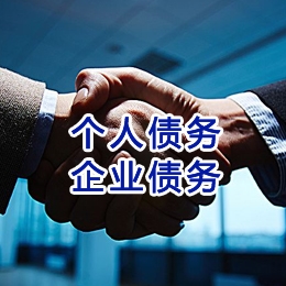 监利追债公司