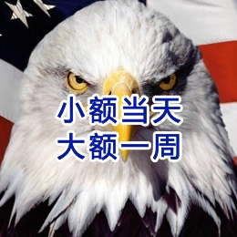 监利要账公司